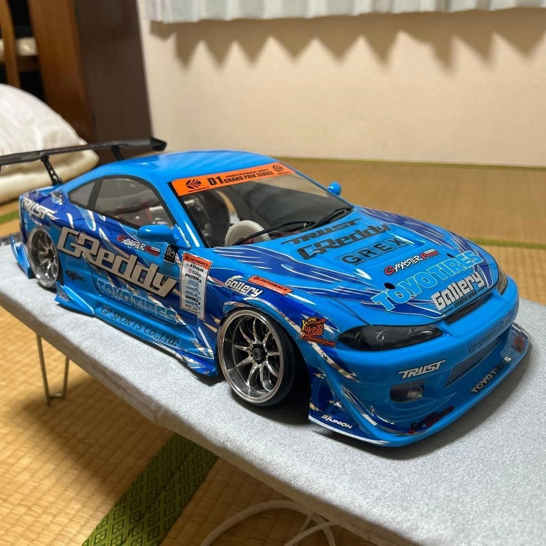 Preços baixos em Yokomo Hobby Carros, caminhões e Motocicletas RC