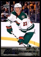 Gustav Olofsson 2015-16 Upper Deck Young Guns RC #486 Minnesota Wild