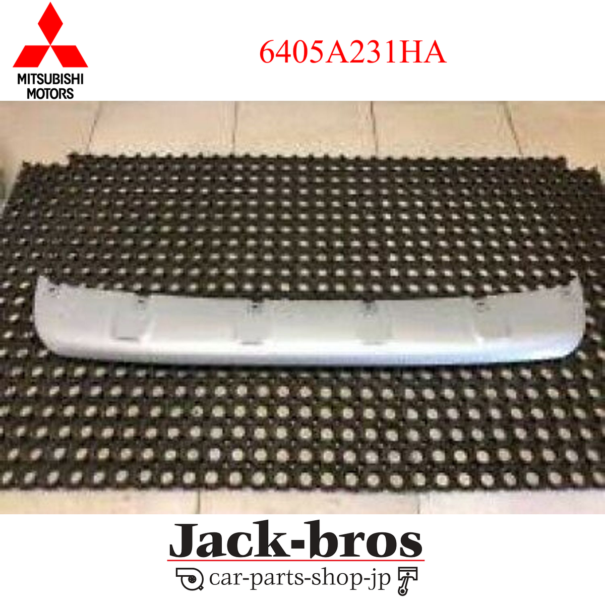 バンパープレート　215kg 08-15 MITSUBISHI EVO X FRONT BUMPER REINFORCEMENT IMPACT CRASH BAR