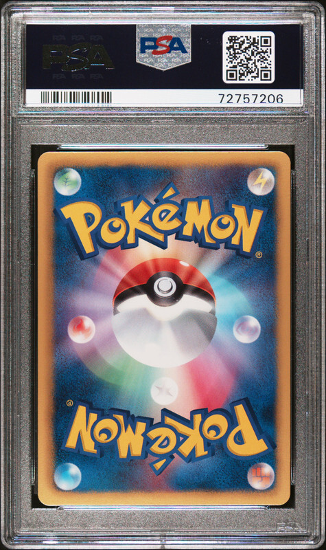 Charizard Pokemon 2013 Reverse Foil EBB EX Battle Boost Charizard Pokemon 2013 Reverse Foil EBB EX Battle Boost