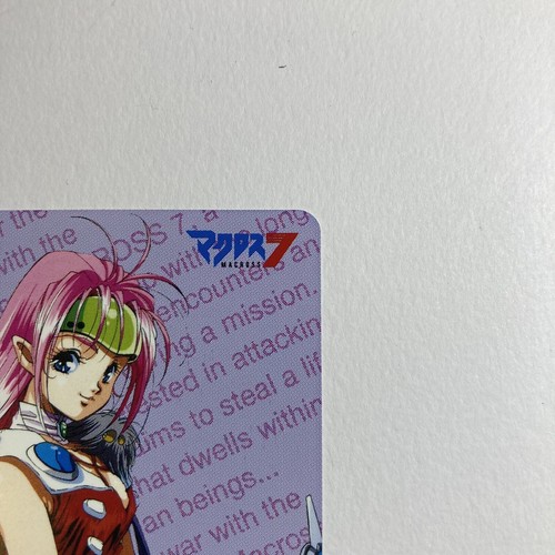 Tarjeta telefónica japonesa vintage Macross 7 - Imagen 4 de 6