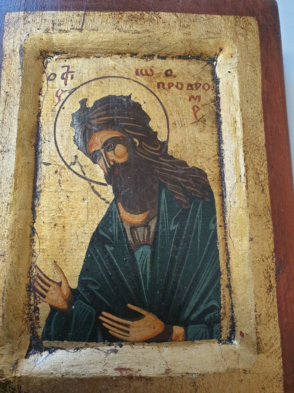 Foto 2 di 4