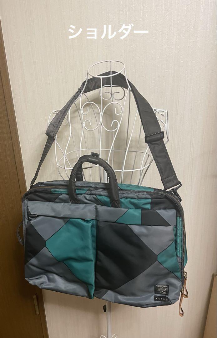 Marni Porter 3Way Bag Backpack | eBay Marni Porter 3Way Bag Backpack | eBay