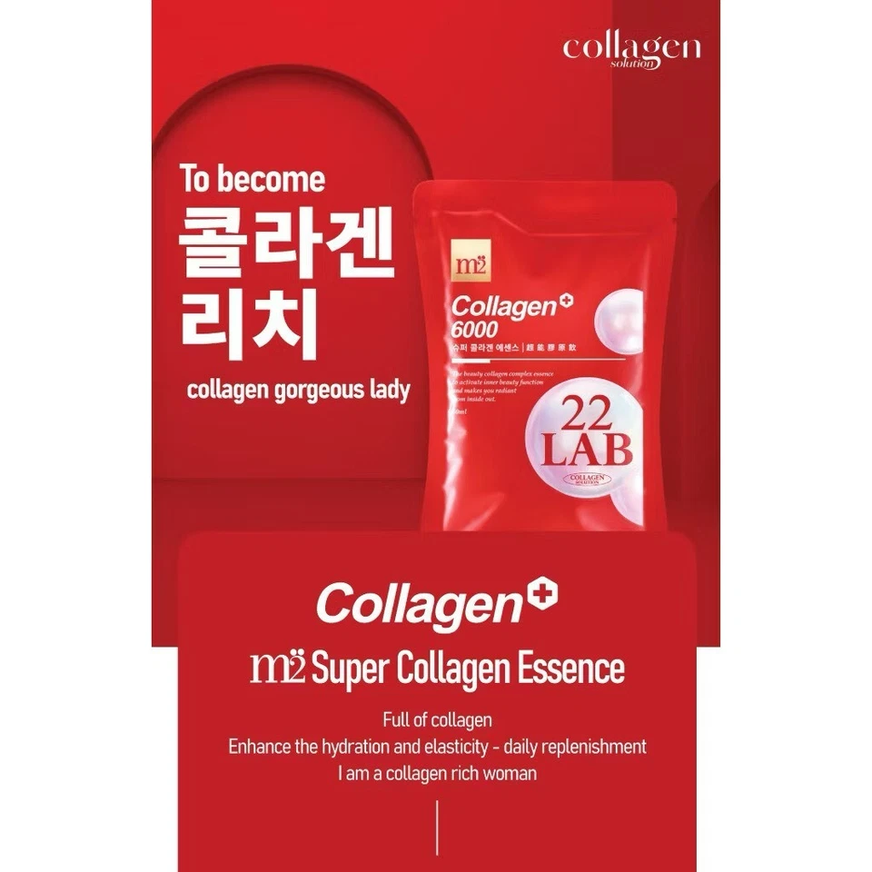 Bebida súper colágeno 30 sobres M2 LAB22 mejor para piel impecable rápida DHL Express Foto 4 de 4