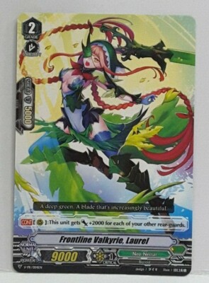 Cardfight!! Vanguard Frontline Valkyrie, Laurel V-PR/0114EN PROMO Neo Nectar