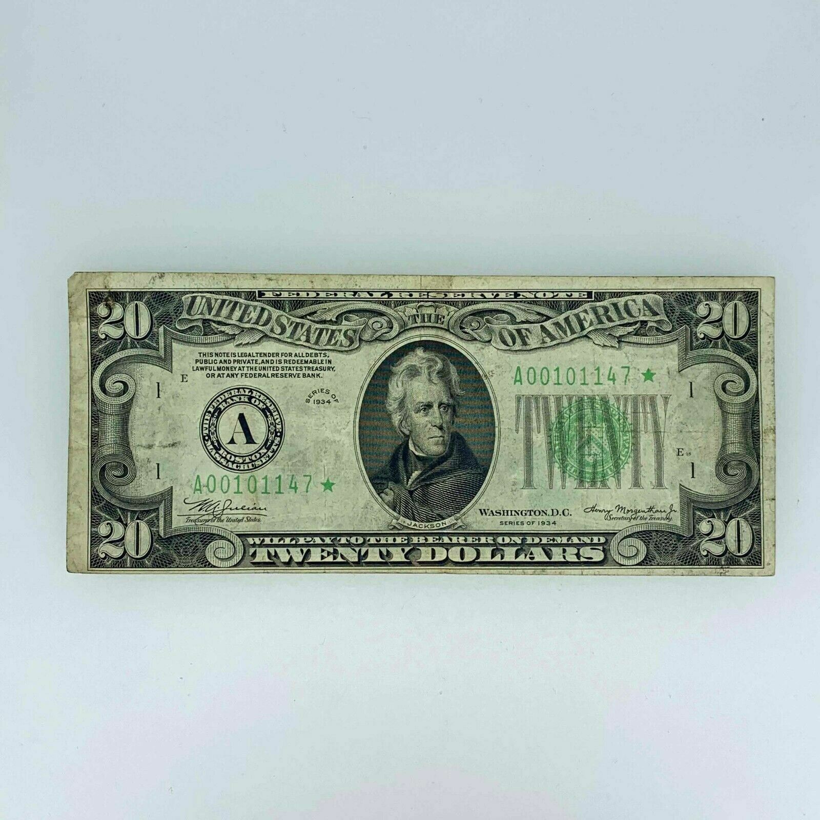 Twenty Dollar Bill With Star - 780tsou