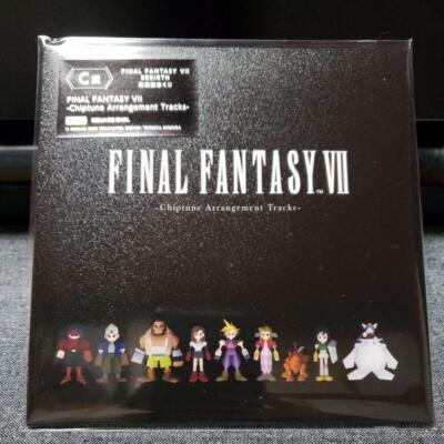 FINAL FANTASY VII REBIRTH Kuji C soundtrack Chiptune Arrangement