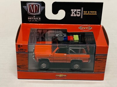 M2マシーン ウォルマート限定　1973 シボレーK5 ブレーザー M2 Machines 1:64 1973 Chevrolet K5 Blazer with Removable