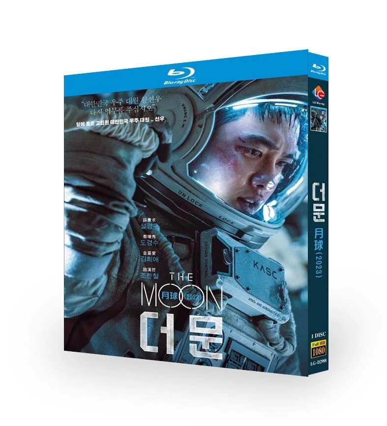Free korean tv new arrivals