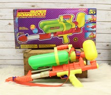 super soakers for sale