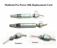 Medicool Pro Power 20K Replacement Motor Cord