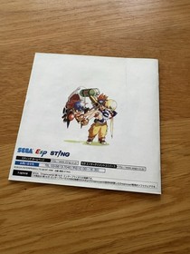 Evolution Sega Dreamcast Japan JPN with Spine And Leaflets