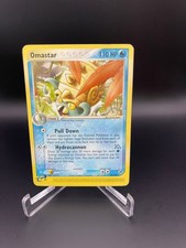 Omastar Rare Sandstorm 19/100 LP on eBay