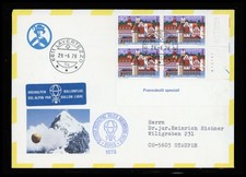 1978, Suiza, Palmer BPM 12, Carta - 3682125