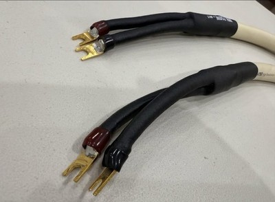 SUper rare pair of MIT MH-750 speaker cables