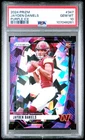 2024 Panini Prizm Jayden Daniels #347 Purple Ice /225 PSA 10 POP 35