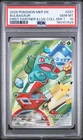 2026 POKEMON MEP EN-ME BLACK STAR PROMO #037 BULBASAUR PSA 10
