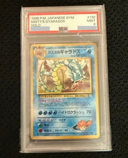PSA 9 Misty's Gyarados Holo No. 130 Gym Old Back Pokemon Card 1998 Japanese