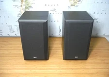 BEAUTIFUL B&W BOWERS & WILKINS DM600 STEREO SPEAKERS XCLNT! AUDIOPHILE MONITORS