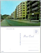 Maala Aden Street View Postcard