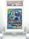 PSA 10 BLASTOISE & PIPLUP GX 016/064 2019 Pokemon JP SM11a REMIX BOUT GEM MINT