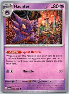Tomokazu Komiya Pokemon Cards | eBay