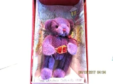 1993 Vintage Gund Christmas Collectible 8" Purple Plush Bear