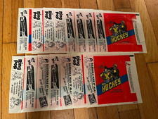 1981-82 TOPPS HOCKEY BUBBLE GUM CARD 15 WRAPPER LOT NM RARE