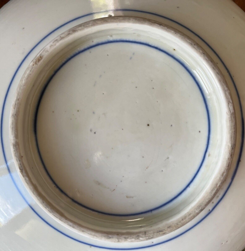 Antique Large Chinese Qing Dynasty Porcelain Bowl FISH 10.9" EUC - Picture 10 of 10