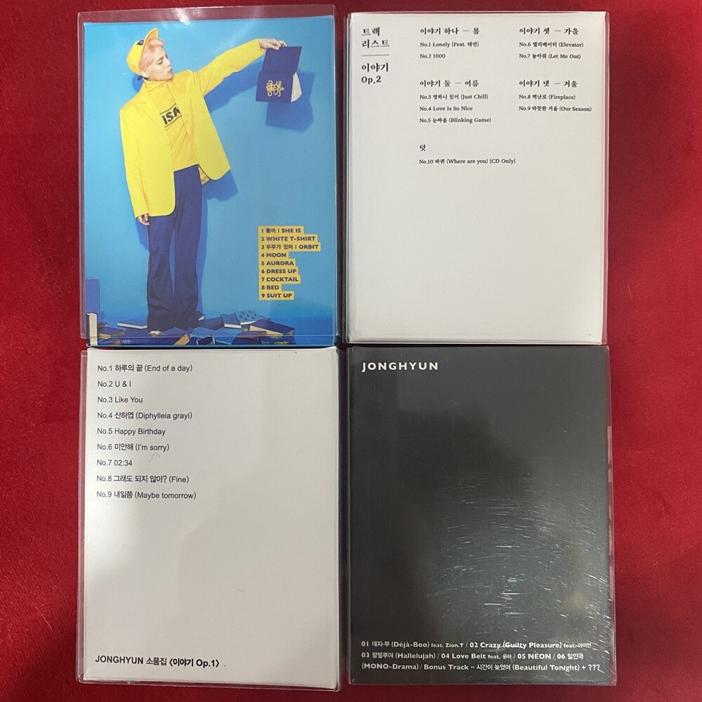 JONGHYUN lonely end of the day CD ジョンヨントレカ
