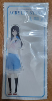 Liz to Aoi Tori - Kousaka Reina - Acrylständer (Kyoto Animation)