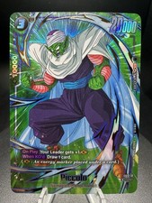 Piccolo: SH FB09-068 Prices | Dragon Ball Fusion World Dual