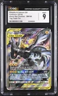 2019 PM SM Black Star Pikachu & Zekrom GX Promo Tag Team Tins FA #SM168 CGC 9