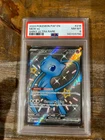POKEMON 2024 Paldean Fates Shiny Ultra Rare MEW EX #216 PSA 8 RARE