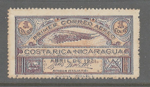 COSTA RICA 1921 FIRST AIRMAIL SEMI-OFFICIAL SANABRIA #S1 UNUSED NO GUM