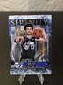 2025-26 Topps Chrome - Walter Clayton Jr. Serenity #SY-14 (RC)