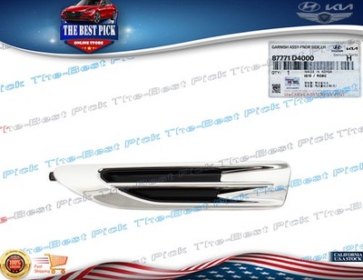  GENUINE  OEM FENDER SIDE MOLDING FRONT DRIVER For 2016-18 KIA OPTIMA 87771D4000