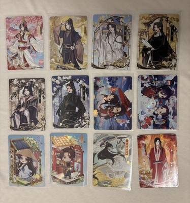 Heaven Official's Blessing/Tian Guan Ci Fu Karten Official Kayou Cards
