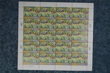 1998 Definitive Full Sheet - New York N728 - MNH