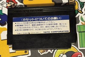 Elevator Action Nintendo Famicom TAITO Japan Import US Seller TESTED
