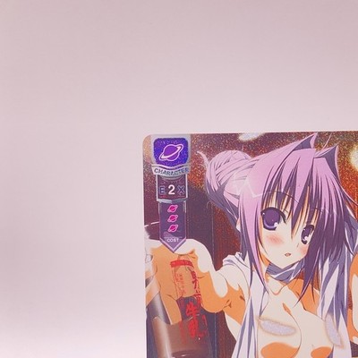 Wakatsuki Kagami Subarashiki Hibi Lycee TCG Card Japan keroQ Holo