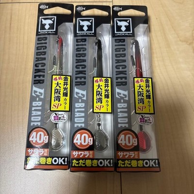 JACKALL Bigbacker E-Blade 40g Metal Jig Lure Silver Red Green 3pcs New