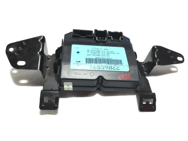 Chassis ECM Door Liftgate Fits 10-15 CHEVROLET EQUINOX 23577 - Image 3 of 4