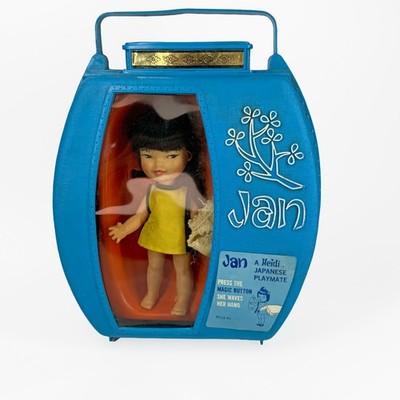 Vintage Remco Jan Doll with Pocketbook Case & RARE PACKING TICKET