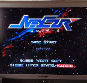 Nexzr NEC PC Engine SUPER CD-ROM2 From Japan #1984