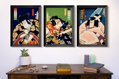 Toyohara Kunichika Japanese Samurai Groß Kunst Druck, Wandkunst, Dekoration, A3+