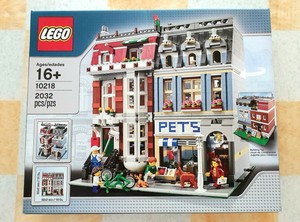 lego pet shop ebay