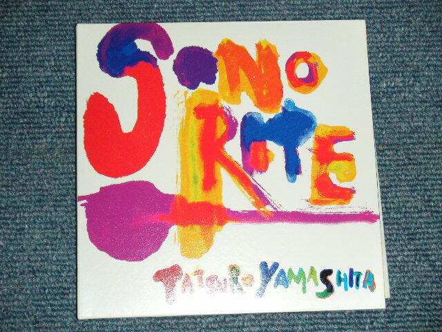 山下達郎 TATSURO YAMASHITA Japan 2005 WPCL-10228 NM CD SONORITE