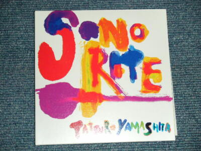 山下達郎 TATSURO YAMASHITA Japan 2005 WPCL-10228 NM CD SONORITE