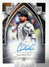 2023 Topps Transcendent GABRIEL MORENO ROOKIE SHOWCASE AUTO /20 TCRA-GMO